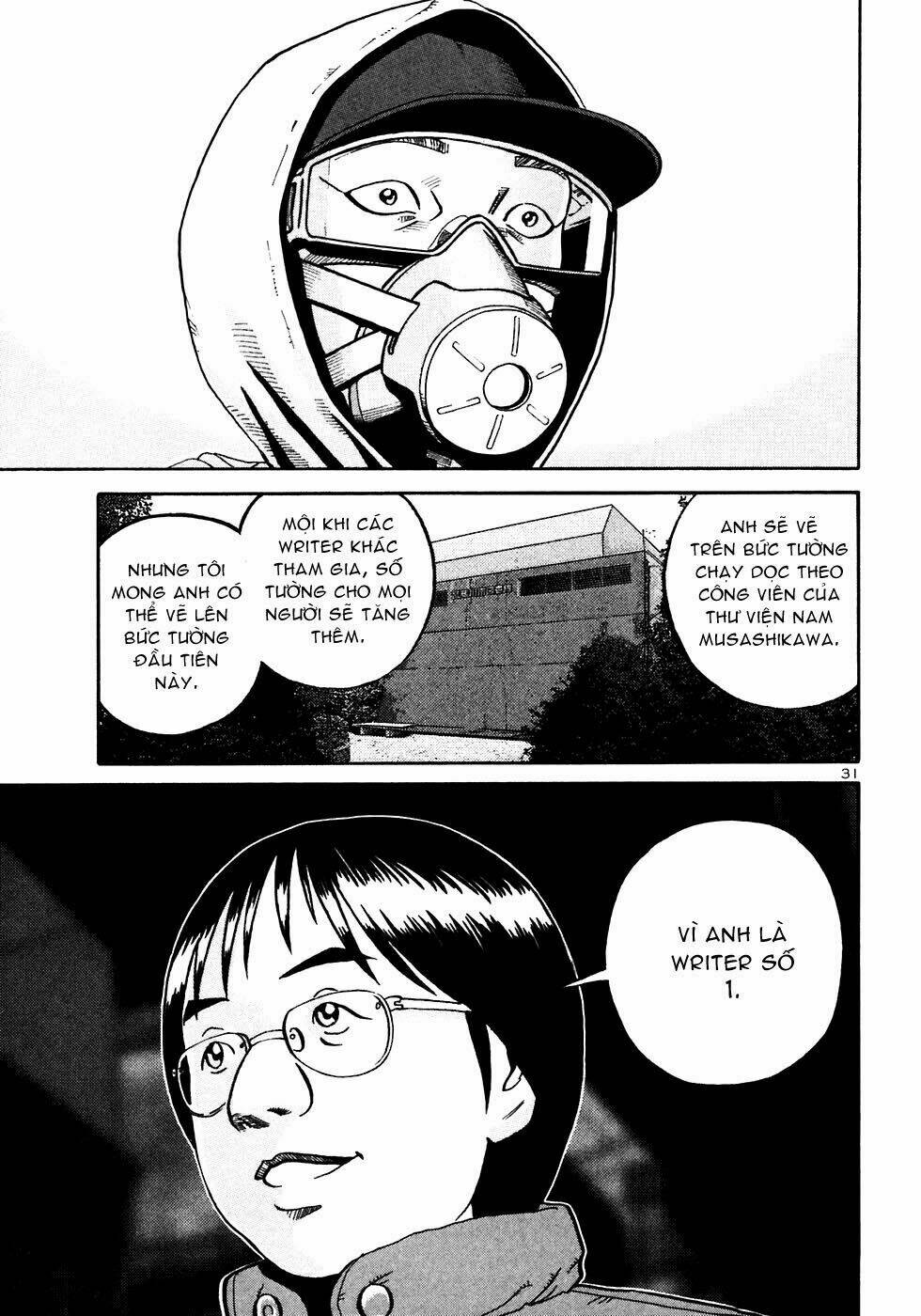 Giấy Báo Tử Chapter 25 - Trang 2