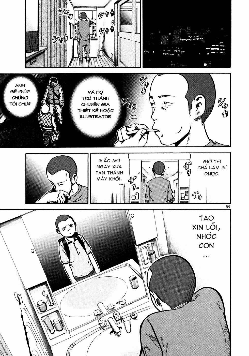 Giấy Báo Tử Chapter 25 - Trang 2