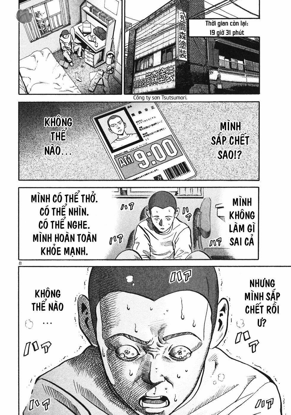 Giấy Báo Tử Chapter 26 - Trang 2