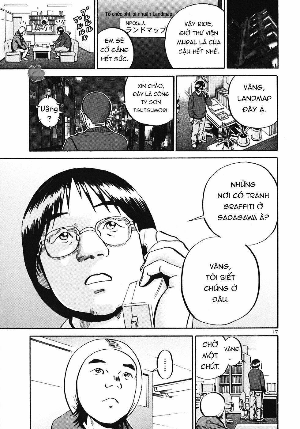 Giấy Báo Tử Chapter 26 - Trang 2