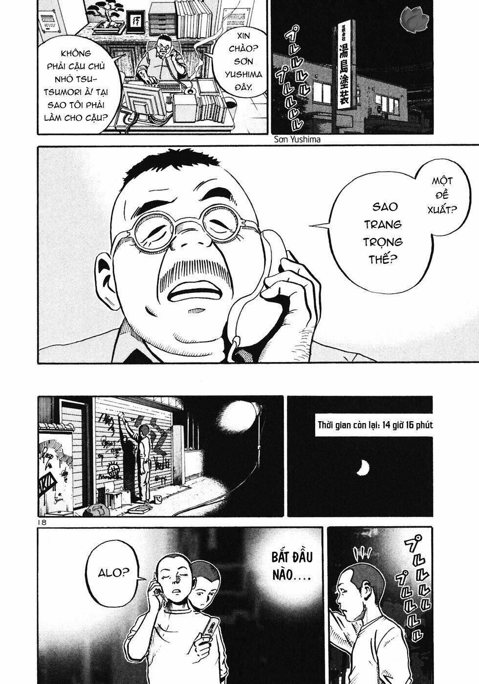 Giấy Báo Tử Chapter 26 - Trang 2