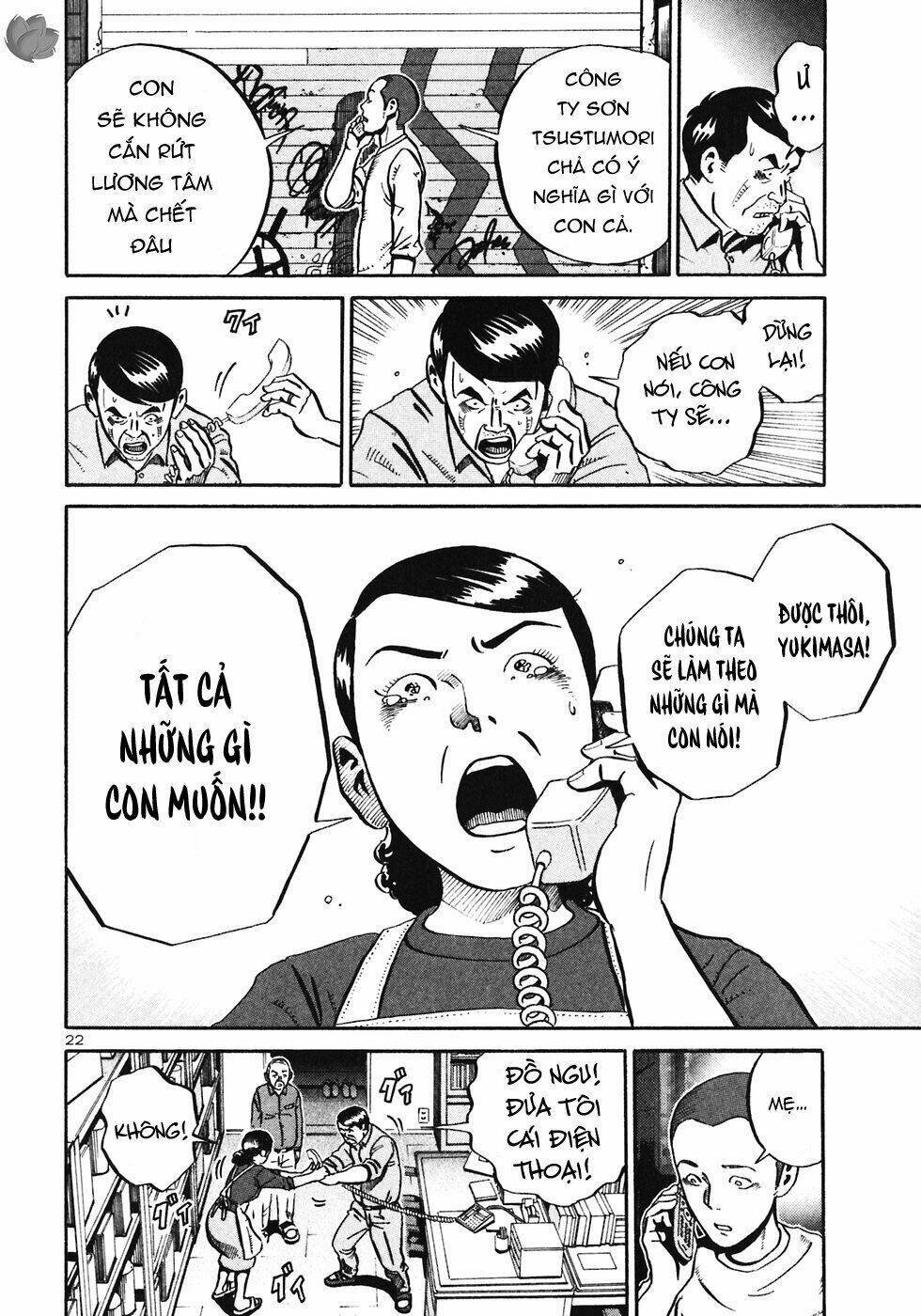 Giấy Báo Tử Chapter 26 - Trang 2