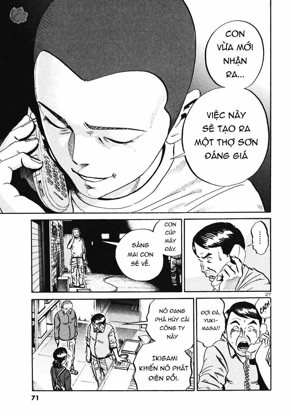 Giấy Báo Tử Chapter 26 - Trang 2