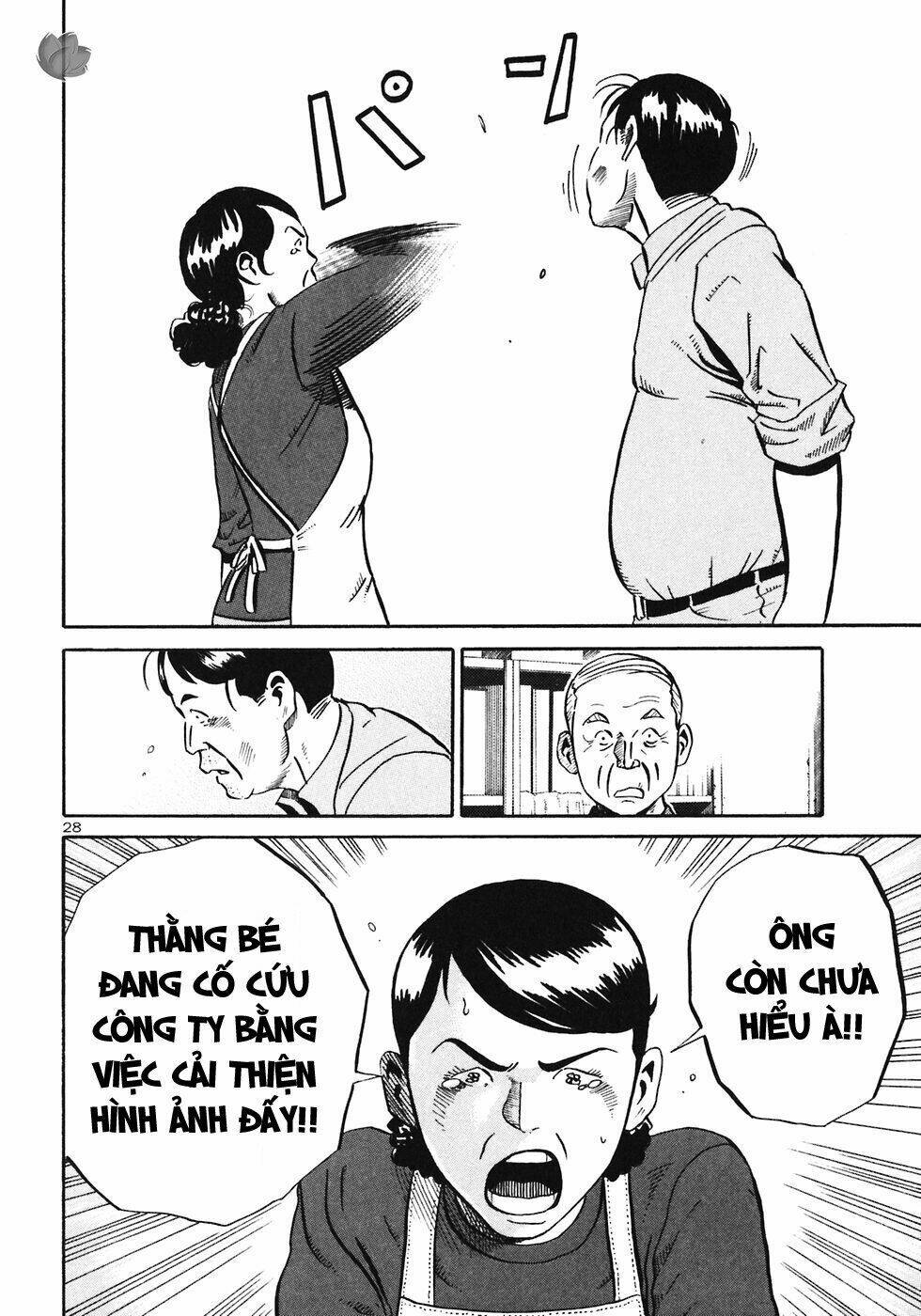 Giấy Báo Tử Chapter 26 - Trang 2