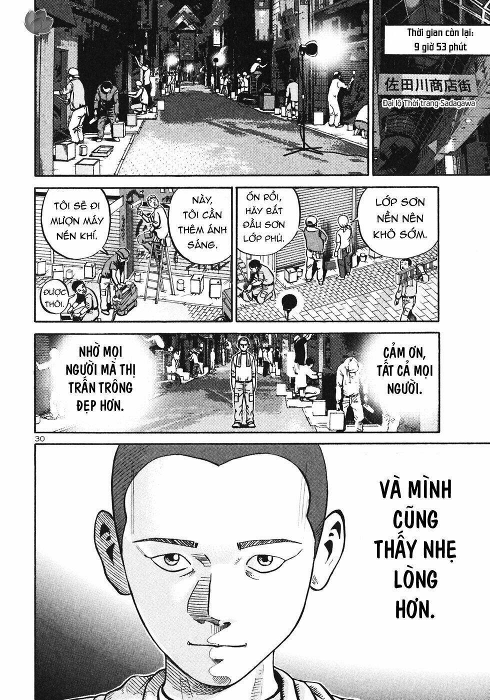 Giấy Báo Tử Chapter 26 - Trang 2