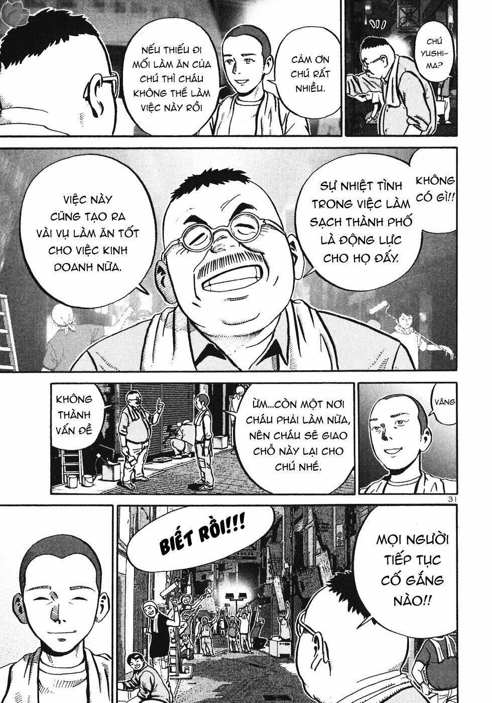 Giấy Báo Tử Chapter 26 - Trang 2