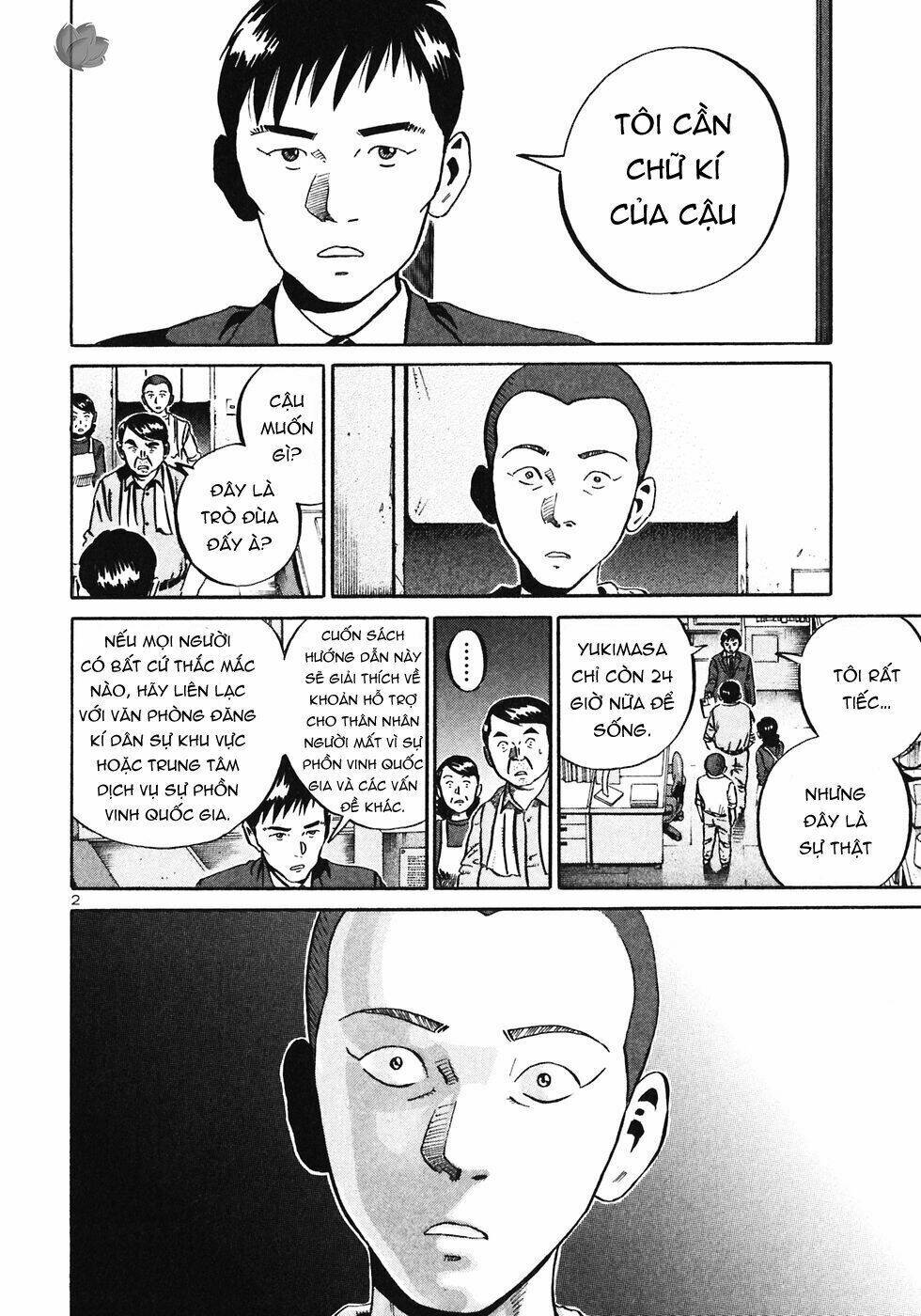 Giấy Báo Tử Chapter 26 - Trang 2