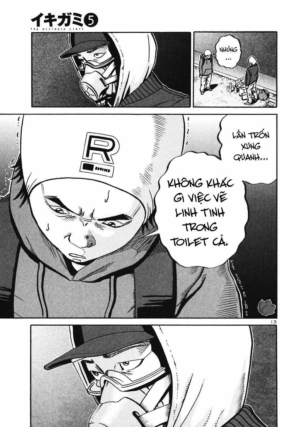 Giấy Báo Tử Chapter 27 - Trang 2