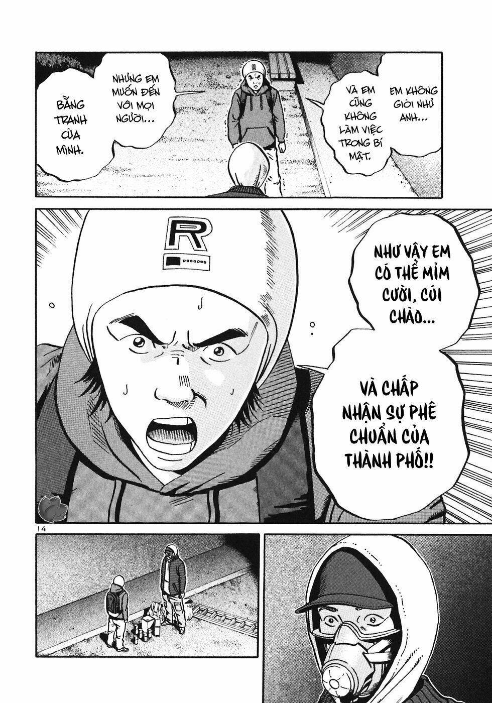 Giấy Báo Tử Chapter 27 - Trang 2