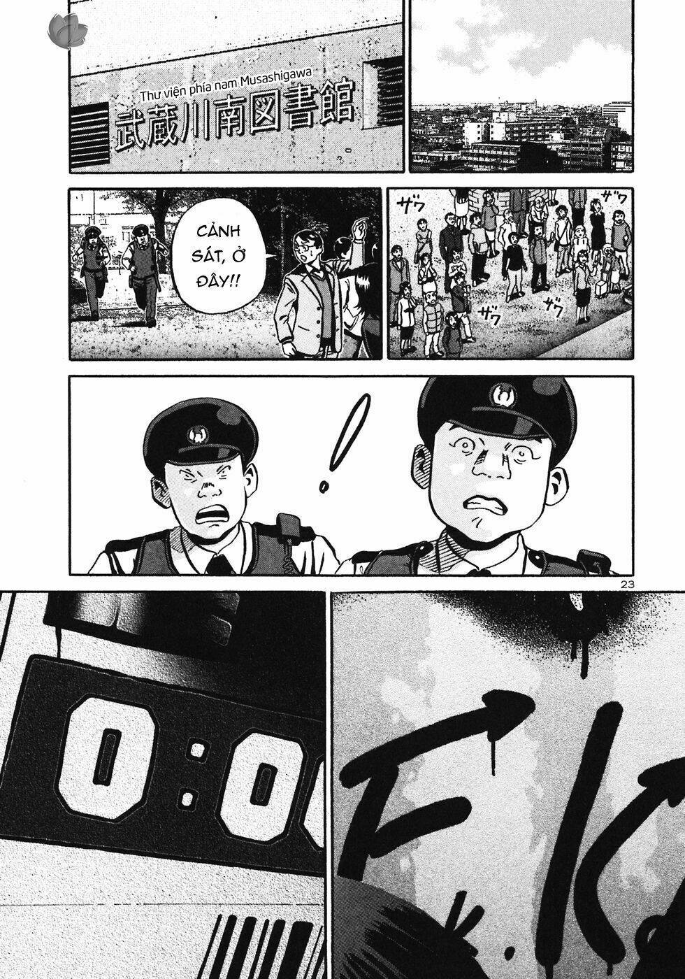 Giấy Báo Tử Chapter 27 - Trang 2