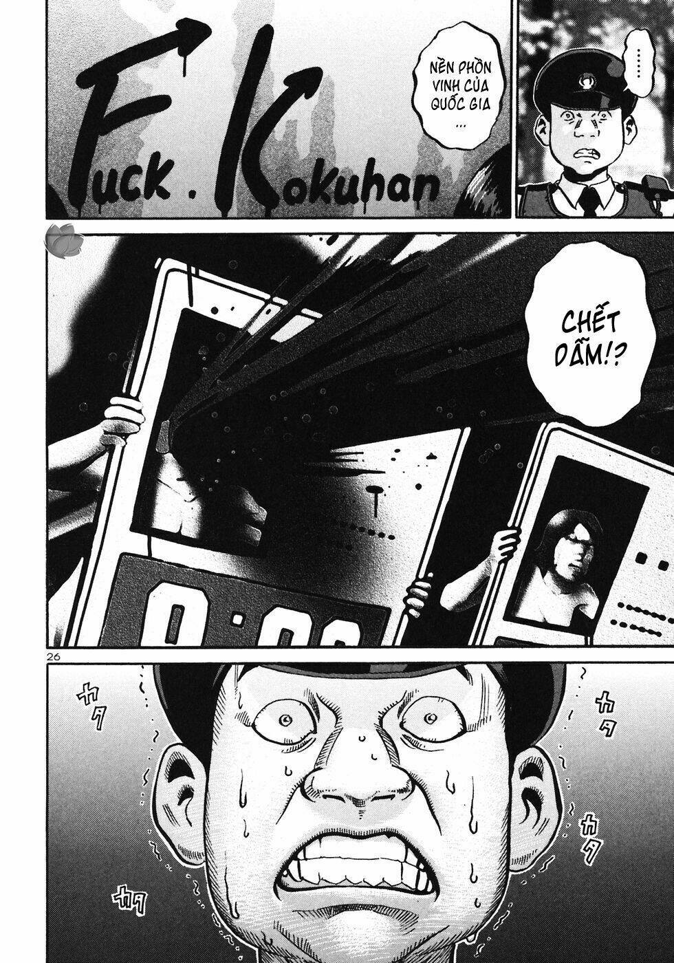 Giấy Báo Tử Chapter 27 - Trang 2