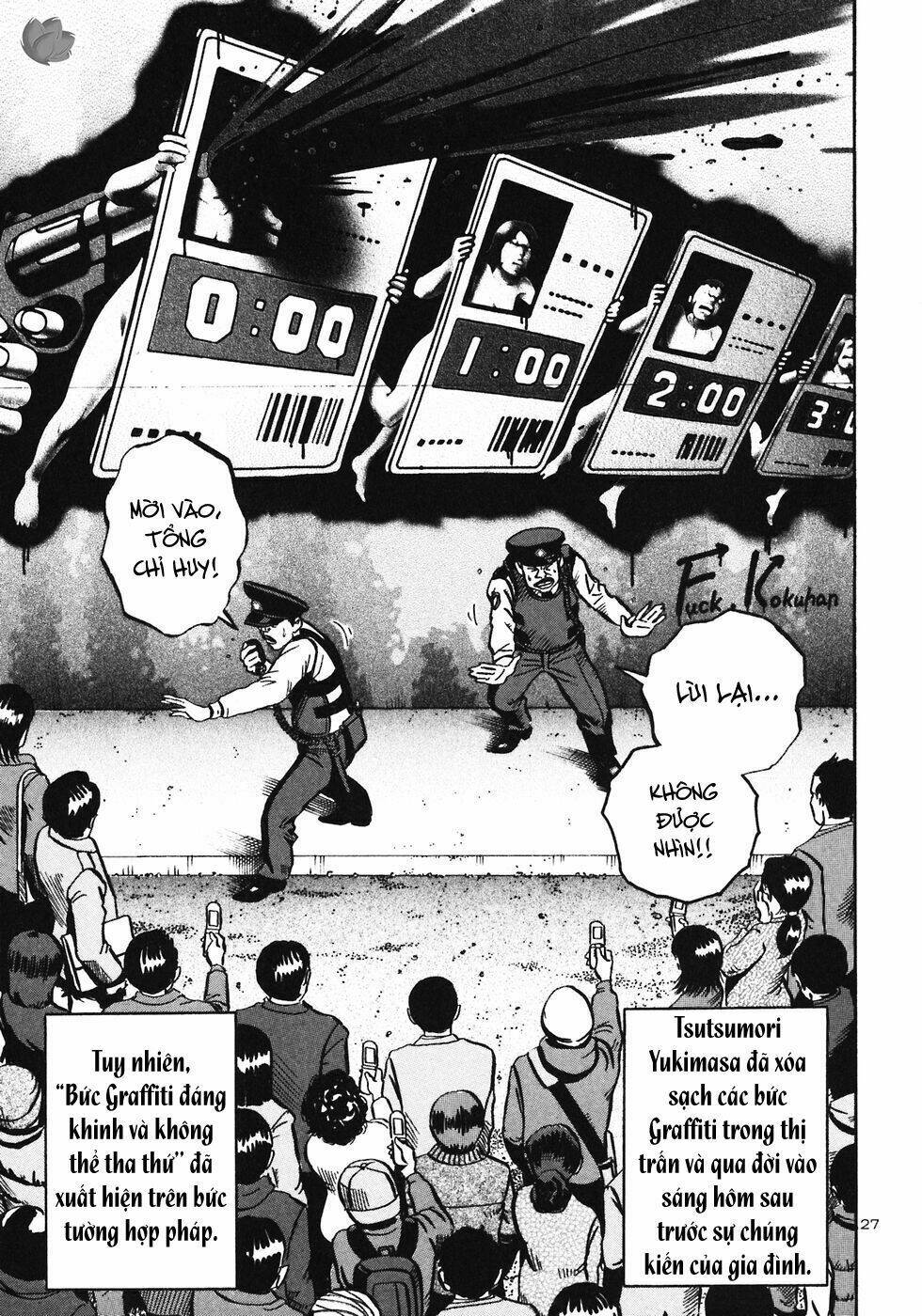 Giấy Báo Tử Chapter 27 - Trang 2