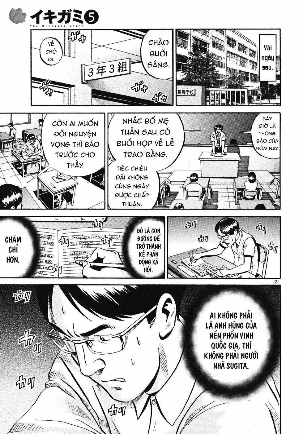 Giấy Báo Tử Chapter 28 - Trang 2