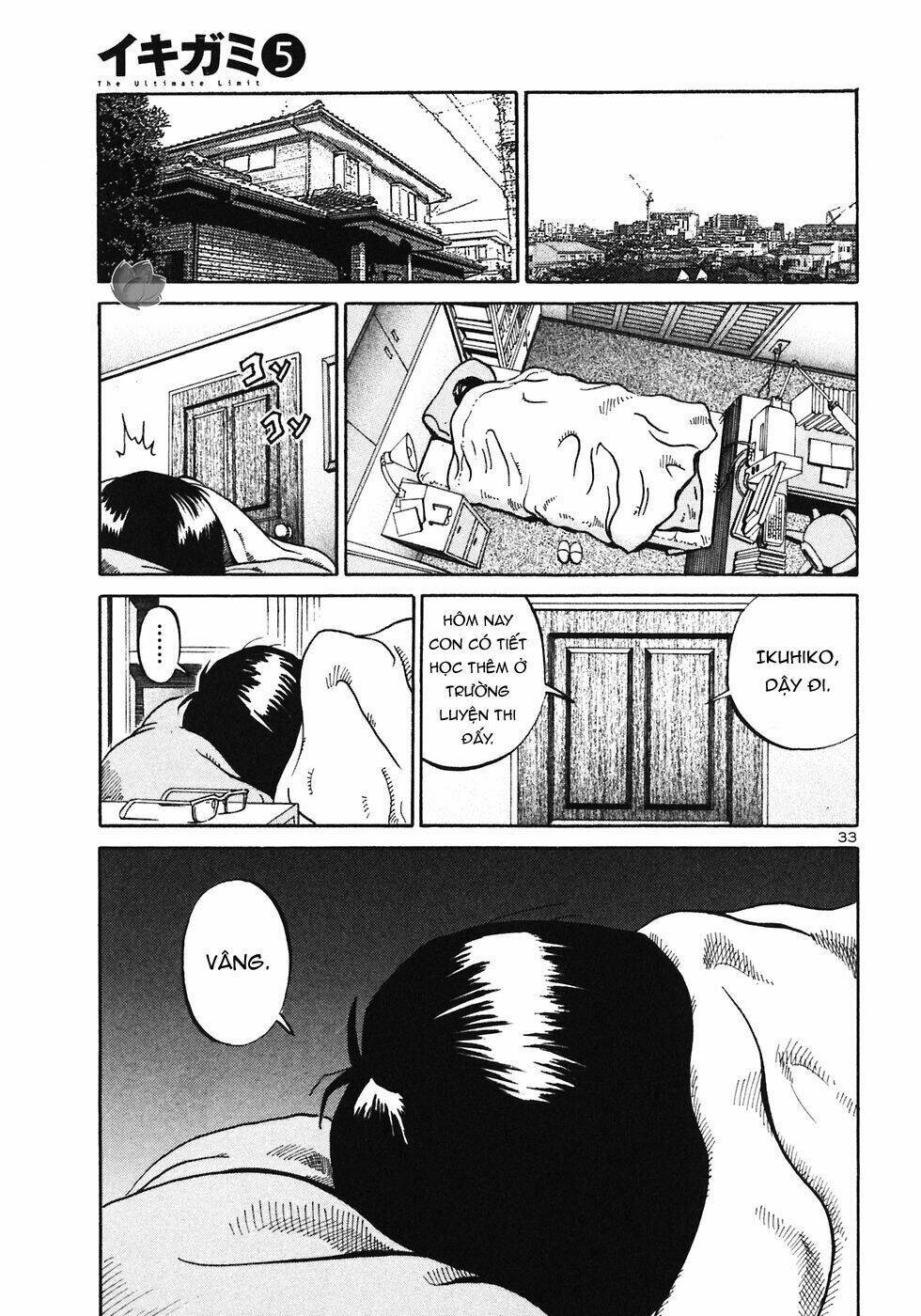 Giấy Báo Tử Chapter 28 - Trang 2