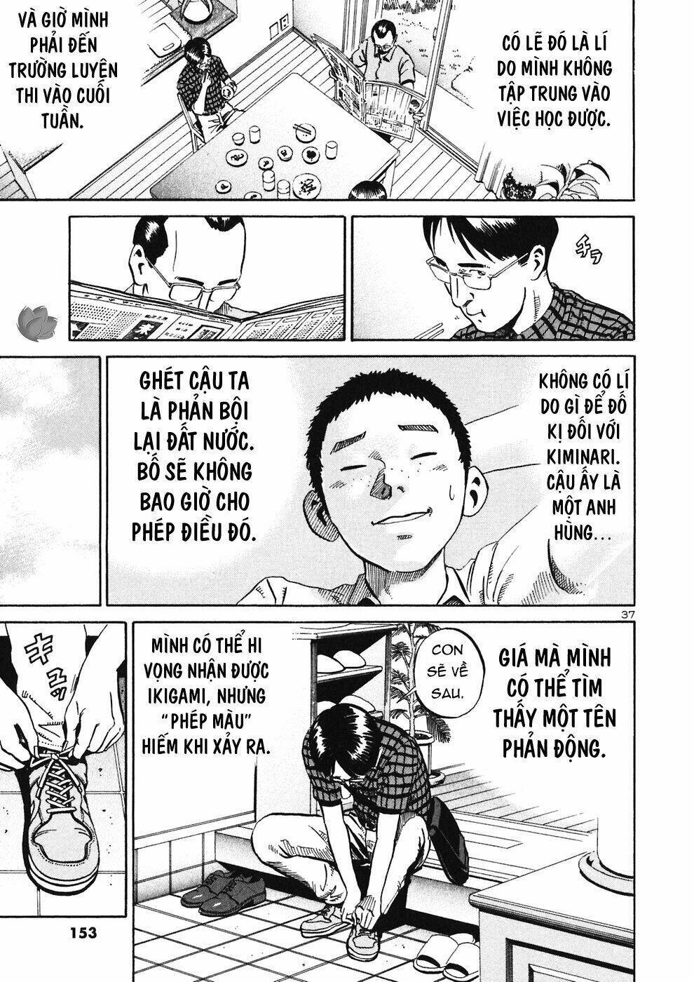 Giấy Báo Tử Chapter 28 - Trang 2