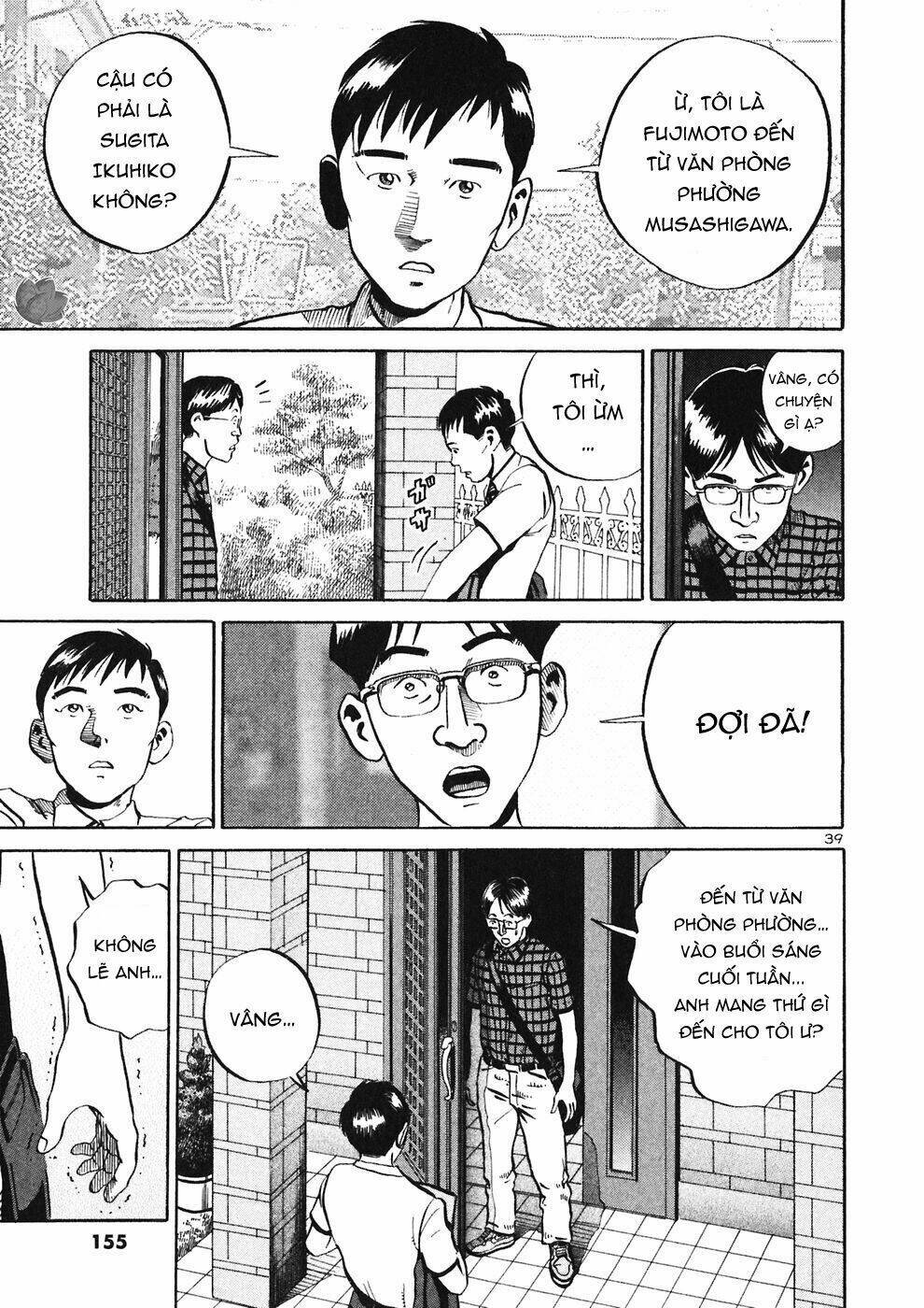 Giấy Báo Tử Chapter 28 - Trang 2