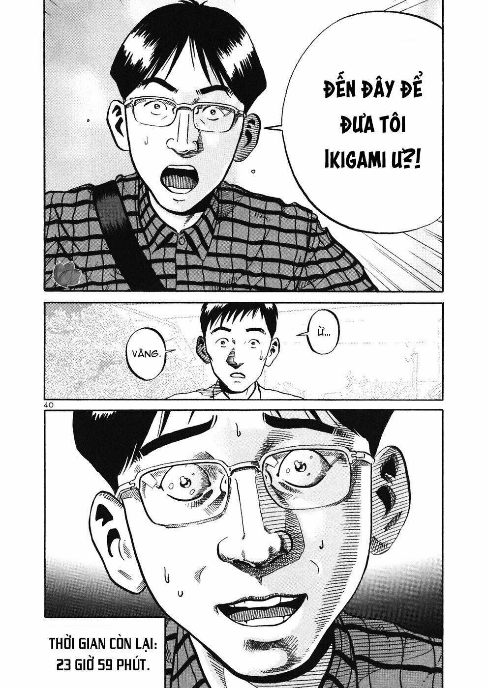 Giấy Báo Tử Chapter 28 - Trang 2