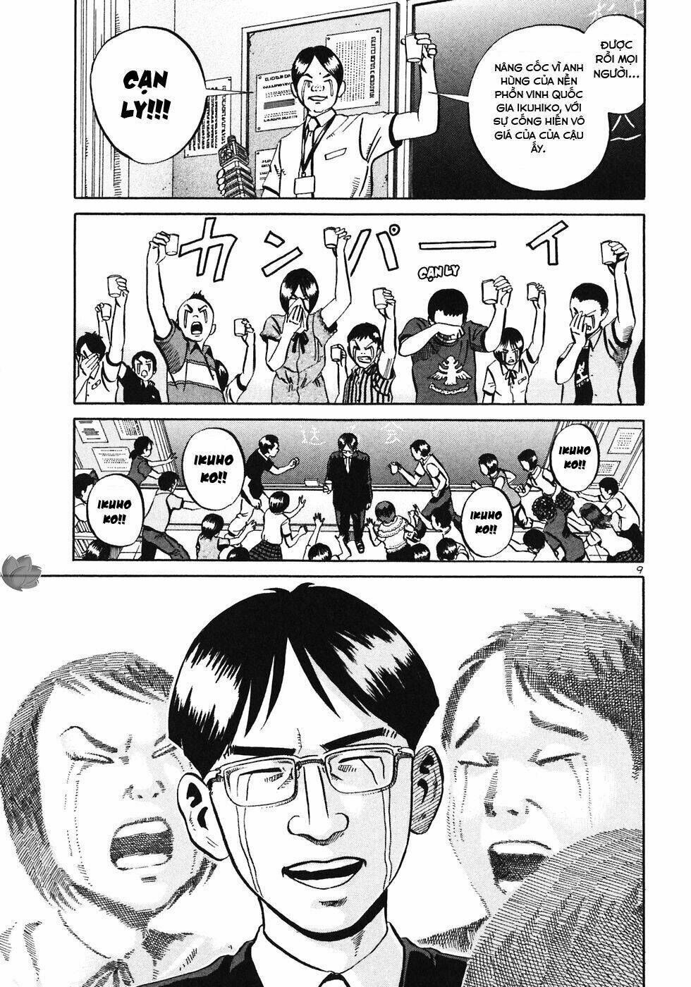 Giấy Báo Tử Chapter 29 - Trang 2