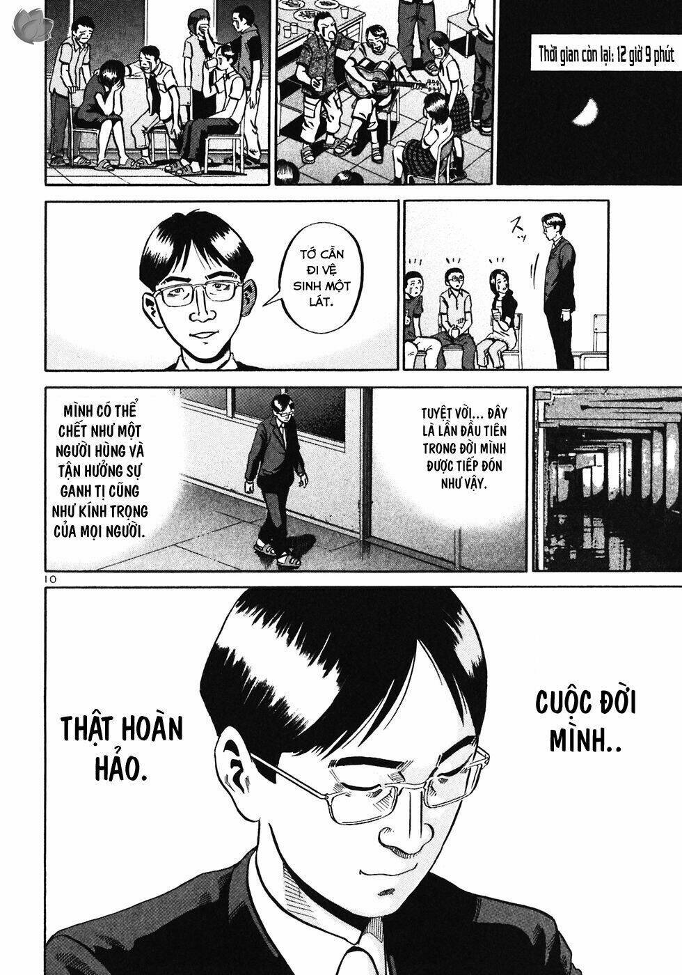 Giấy Báo Tử Chapter 29 - Trang 2