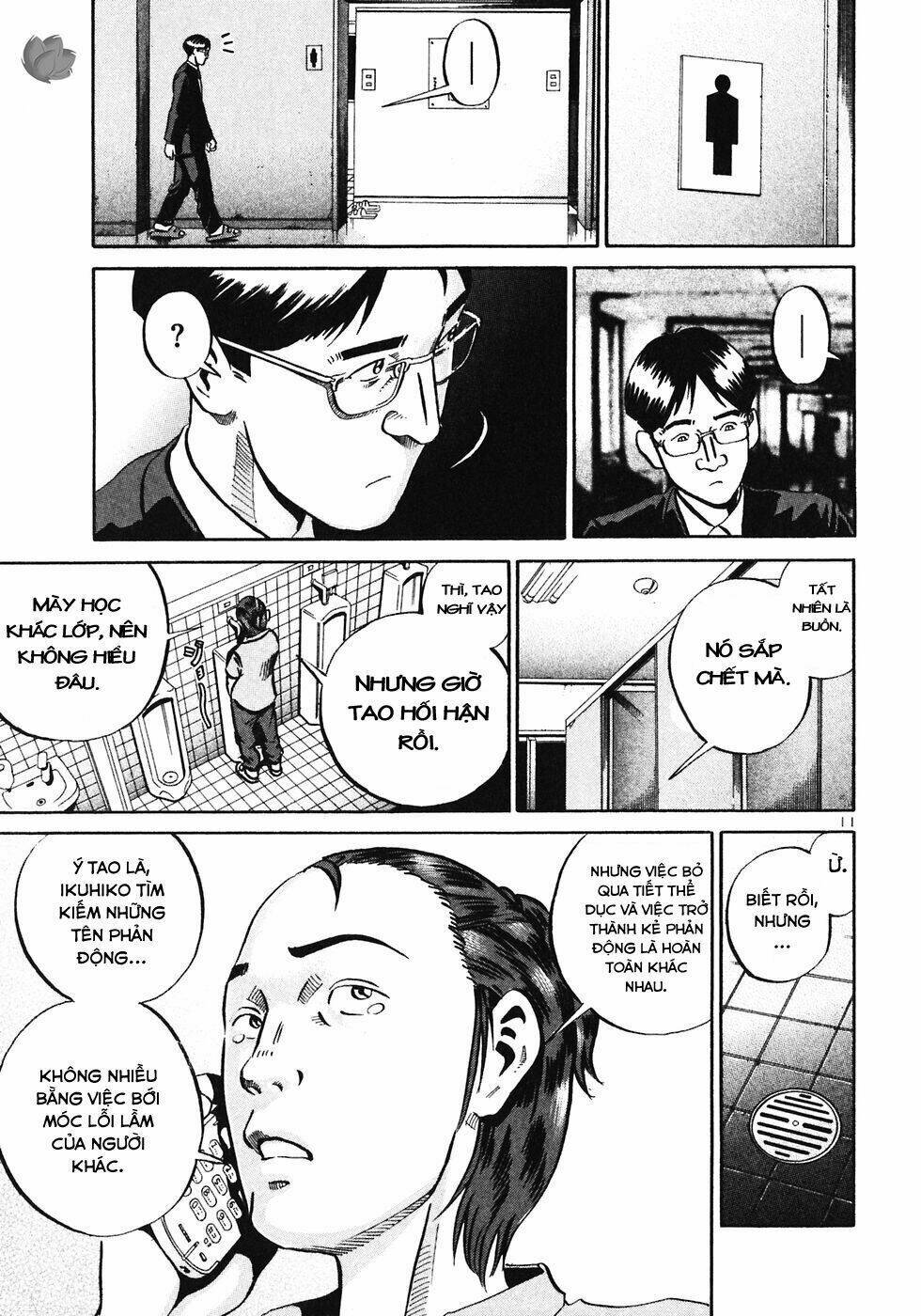 Giấy Báo Tử Chapter 29 - Trang 2