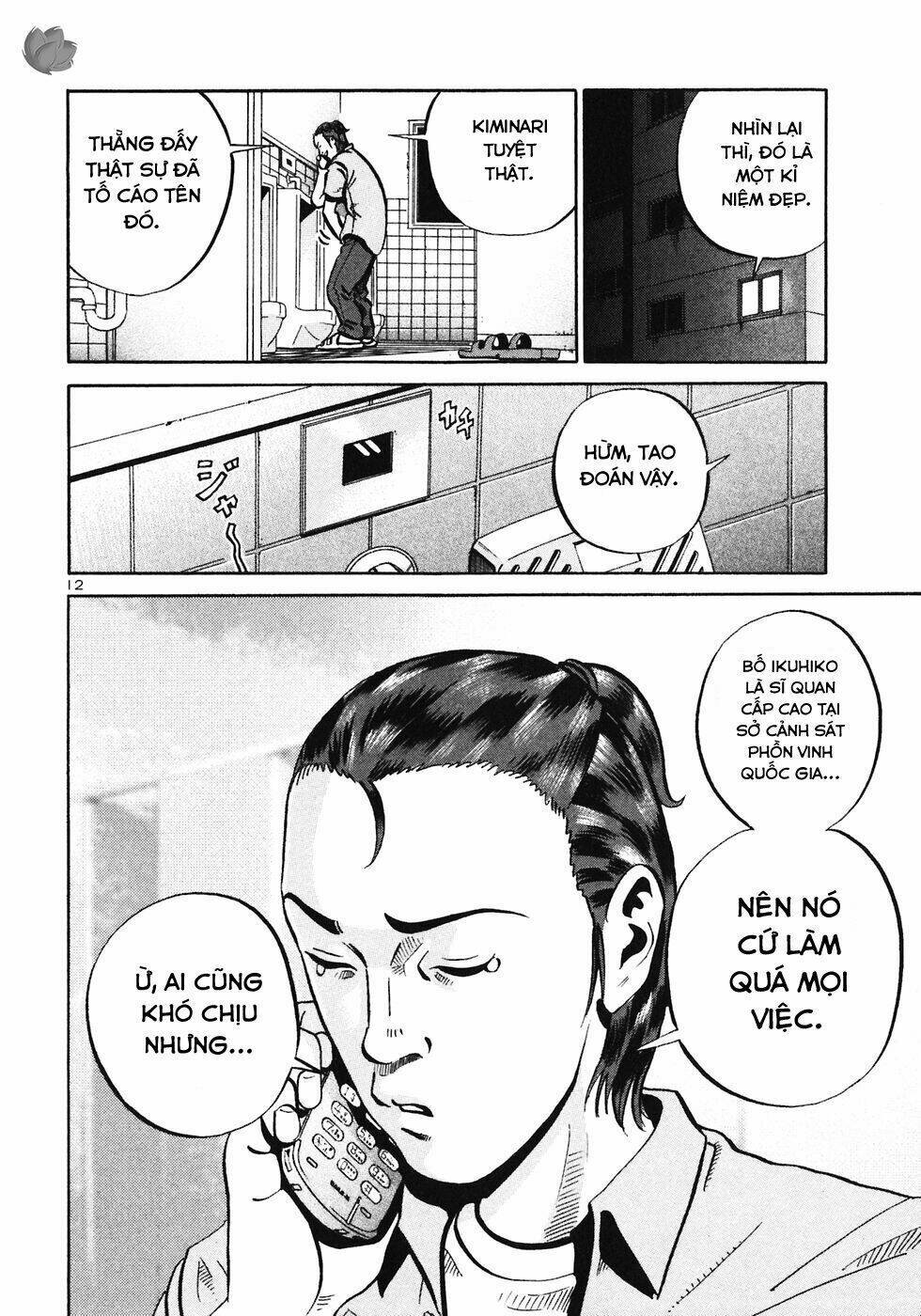 Giấy Báo Tử Chapter 29 - Trang 2