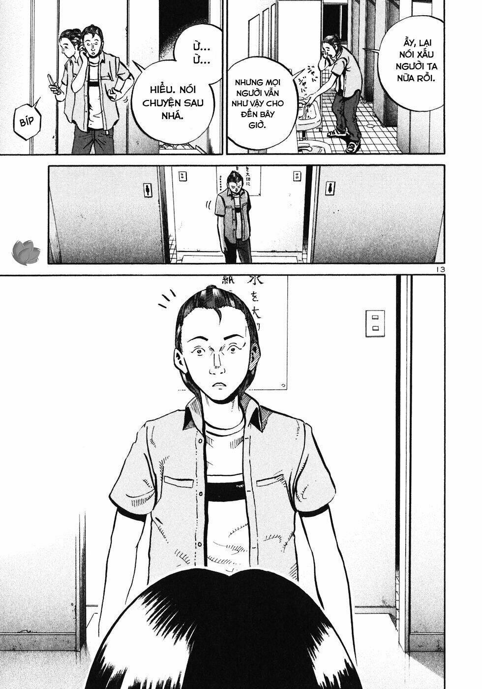 Giấy Báo Tử Chapter 29 - Trang 2