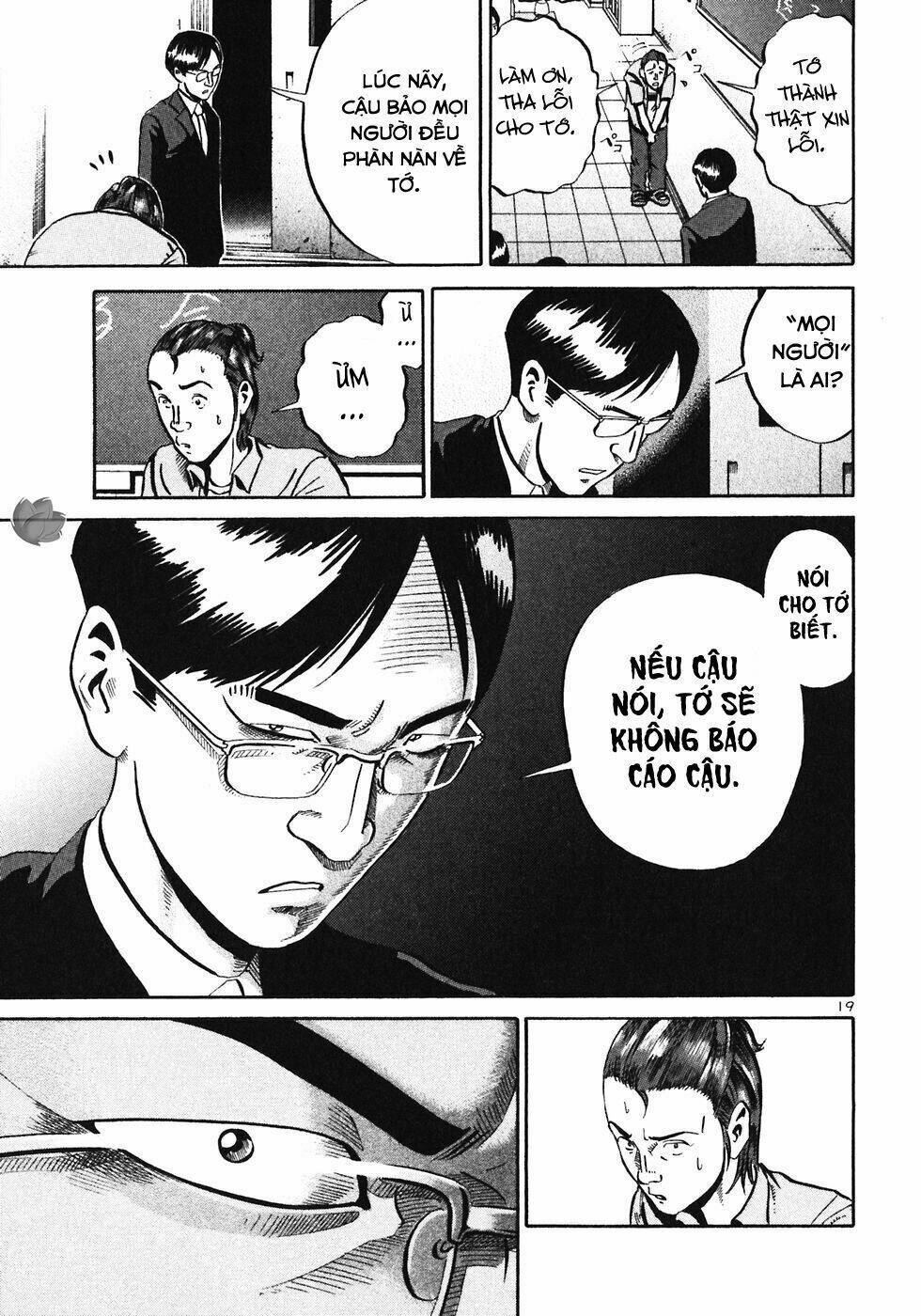 Giấy Báo Tử Chapter 29 - Trang 2