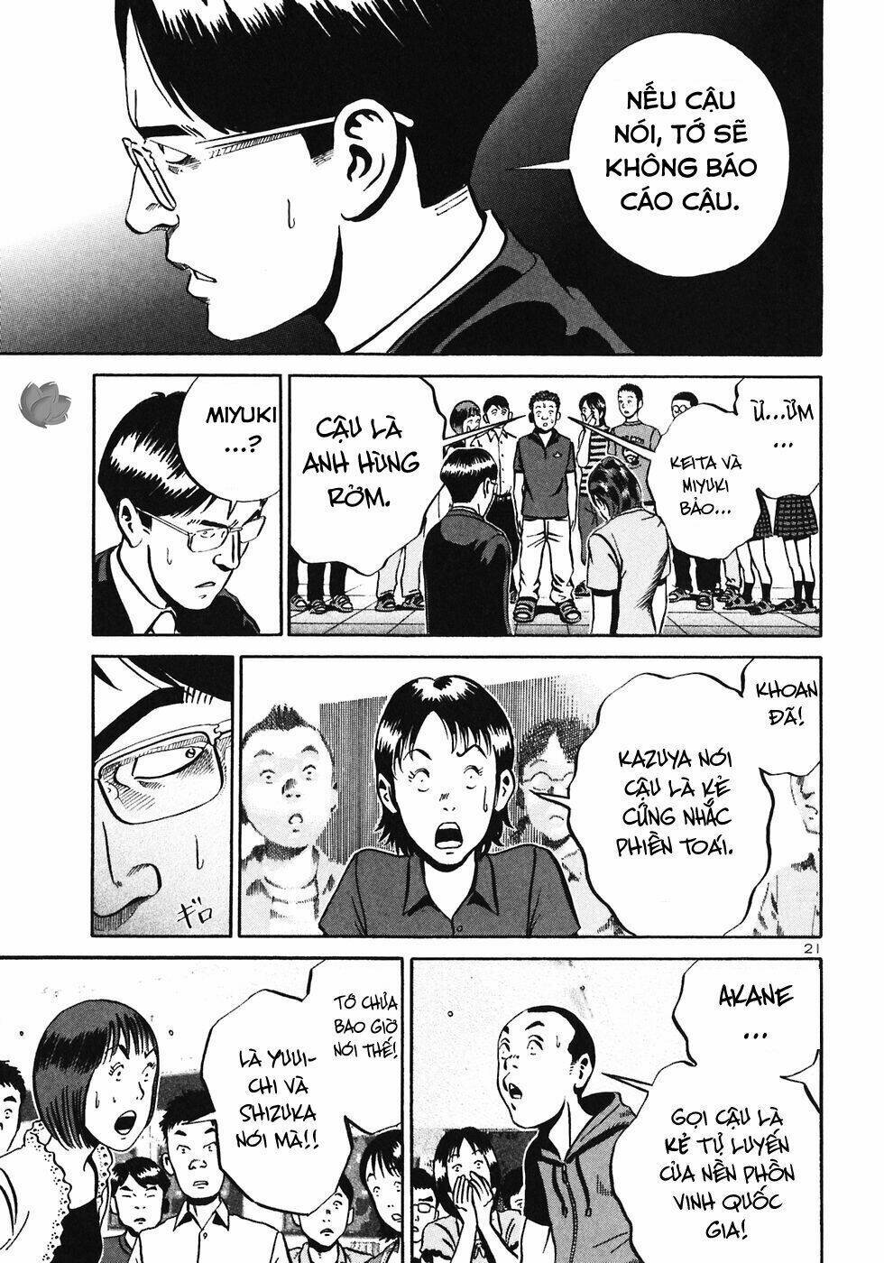 Giấy Báo Tử Chapter 29 - Trang 2