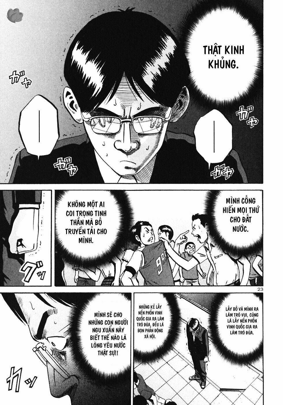 Giấy Báo Tử Chapter 29 - Trang 2