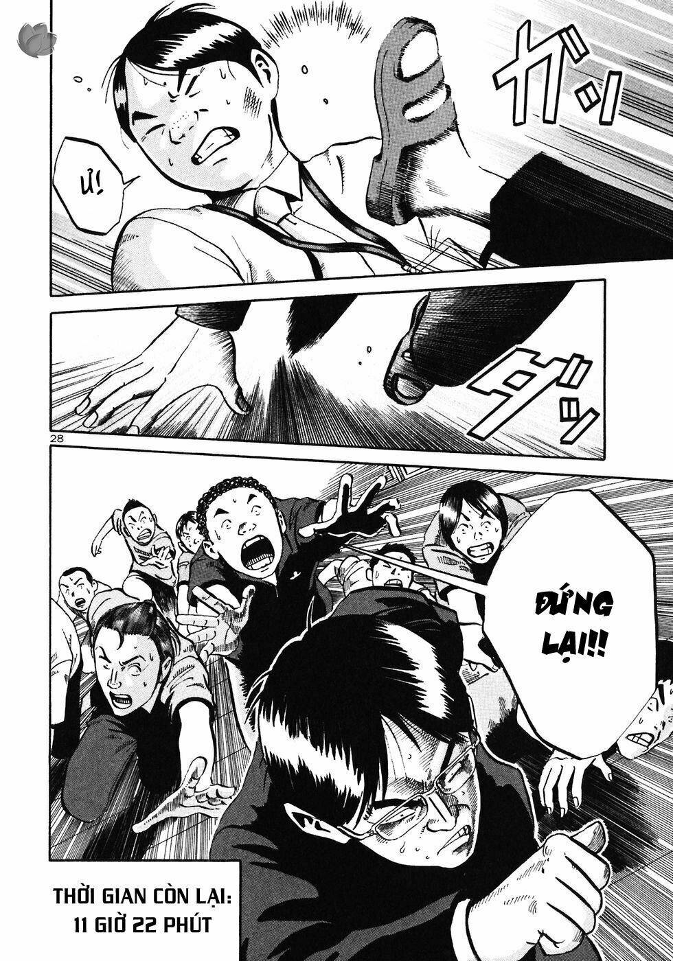 Giấy Báo Tử Chapter 29 - Trang 2