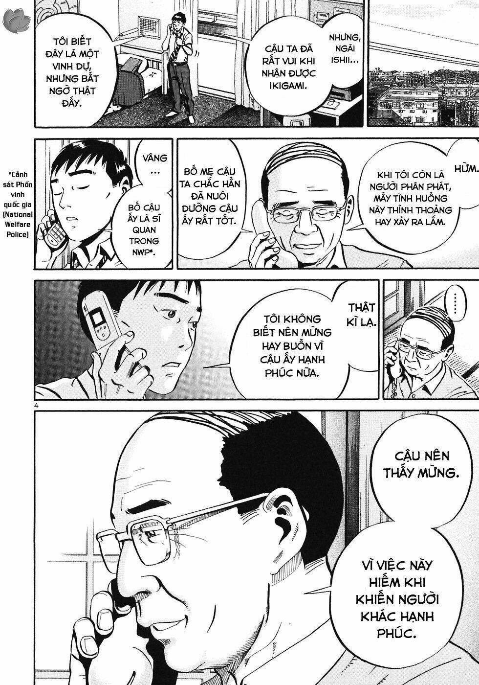 Giấy Báo Tử Chapter 29 - Trang 2