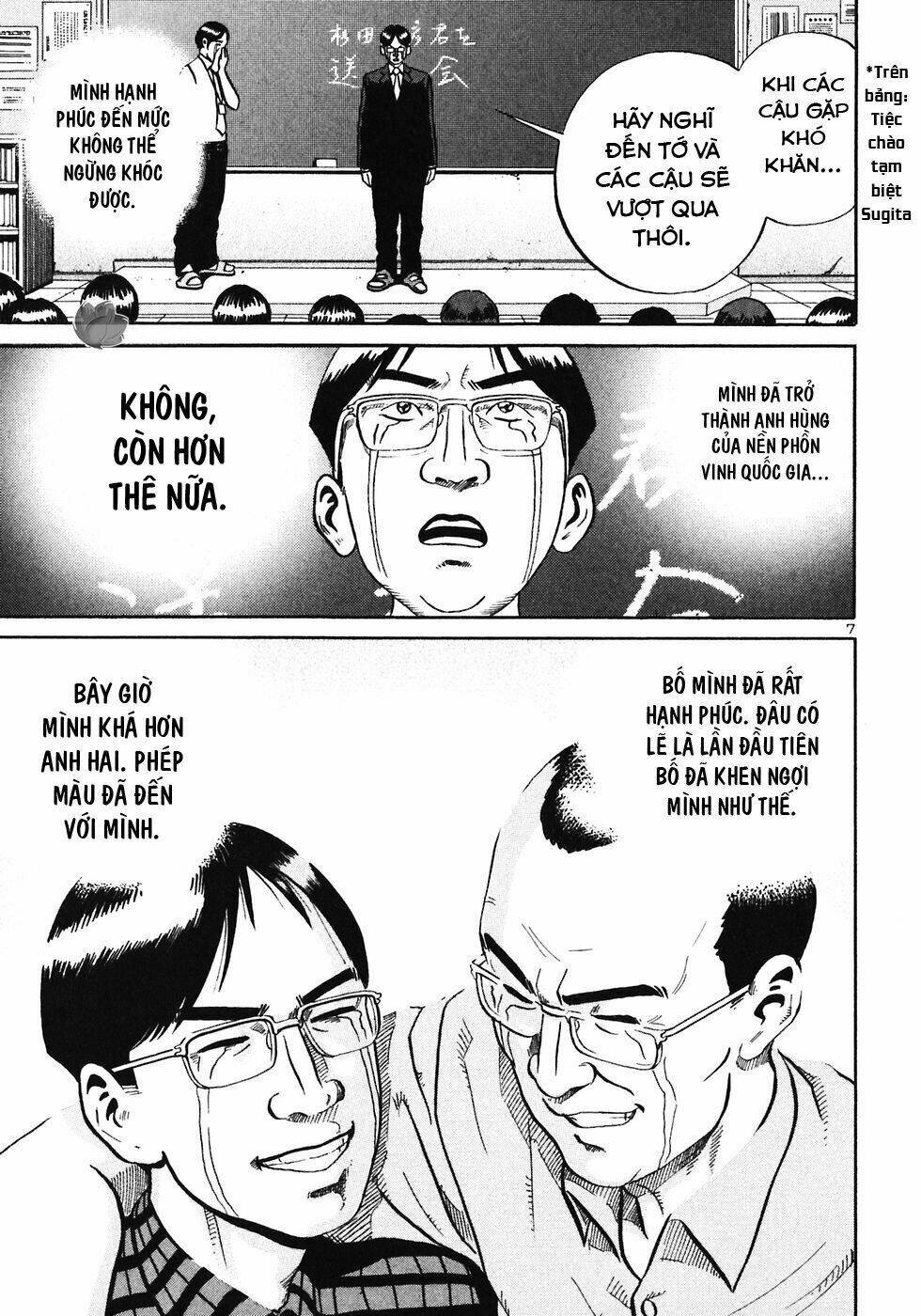 Giấy Báo Tử Chapter 29 - Trang 2