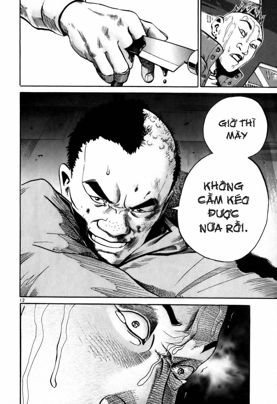 Giấy Báo Tử Chapter 3 - Trang 2