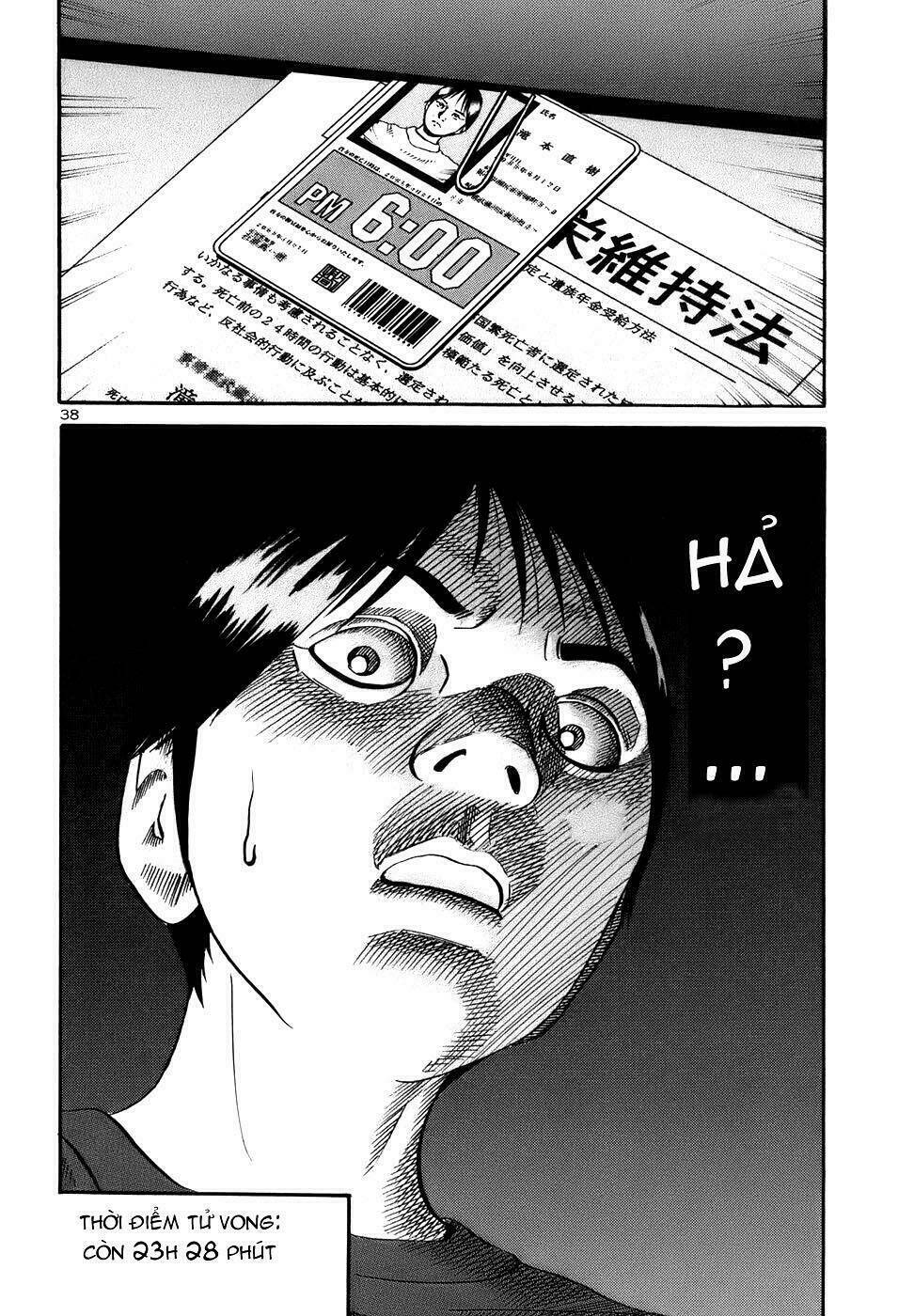 Giấy Báo Tử Chapter 3 - Trang 2