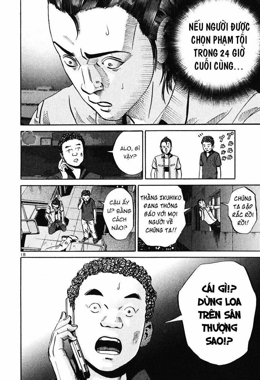 Giấy Báo Tử Chapter 30 - Trang 2