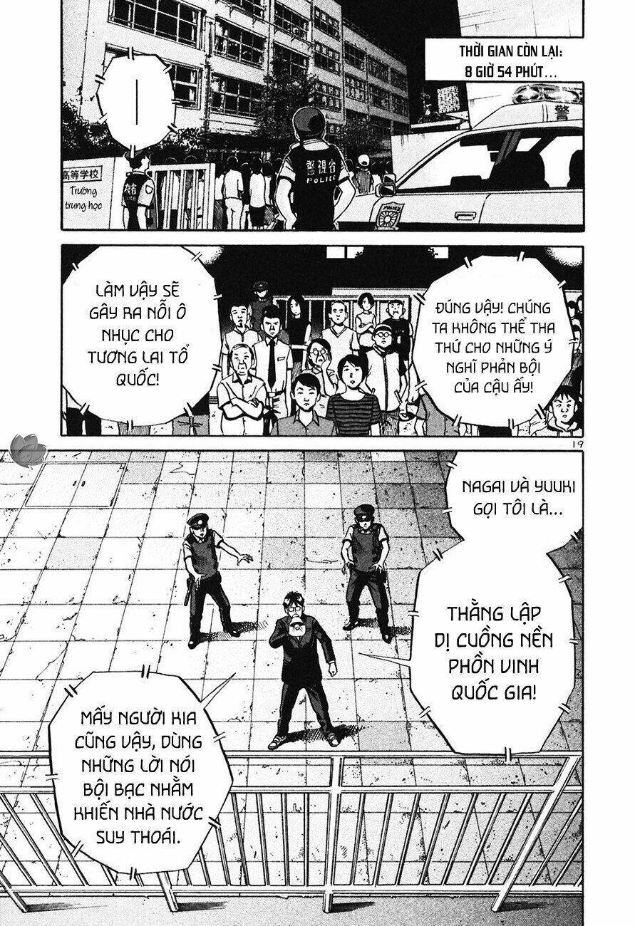 Giấy Báo Tử Chapter 30 - Trang 2