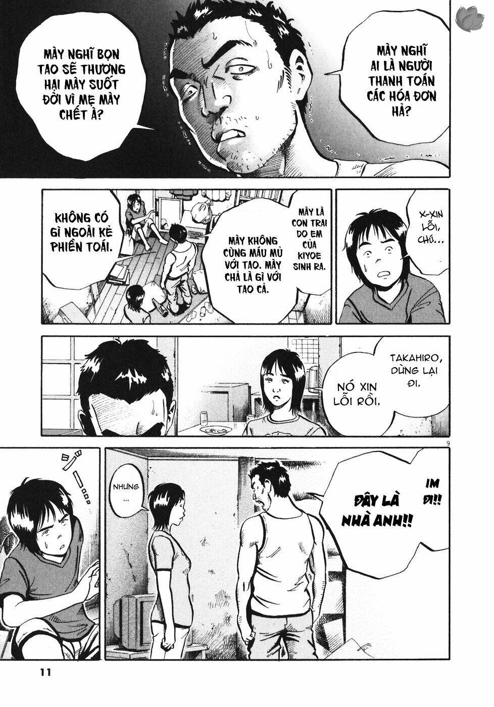 Giấy Báo Tử Chapter 31 - Trang 2