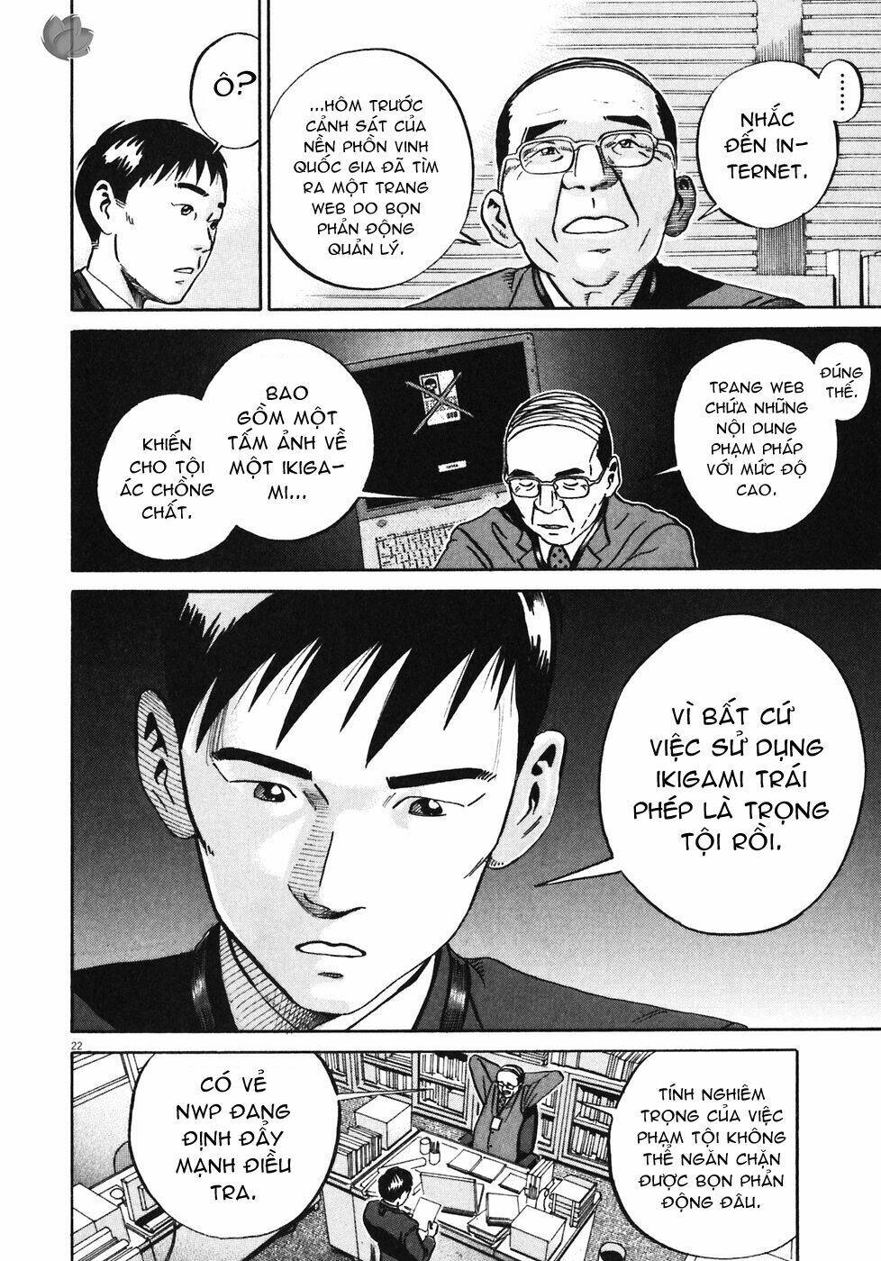 Giấy Báo Tử Chapter 31 - Trang 2