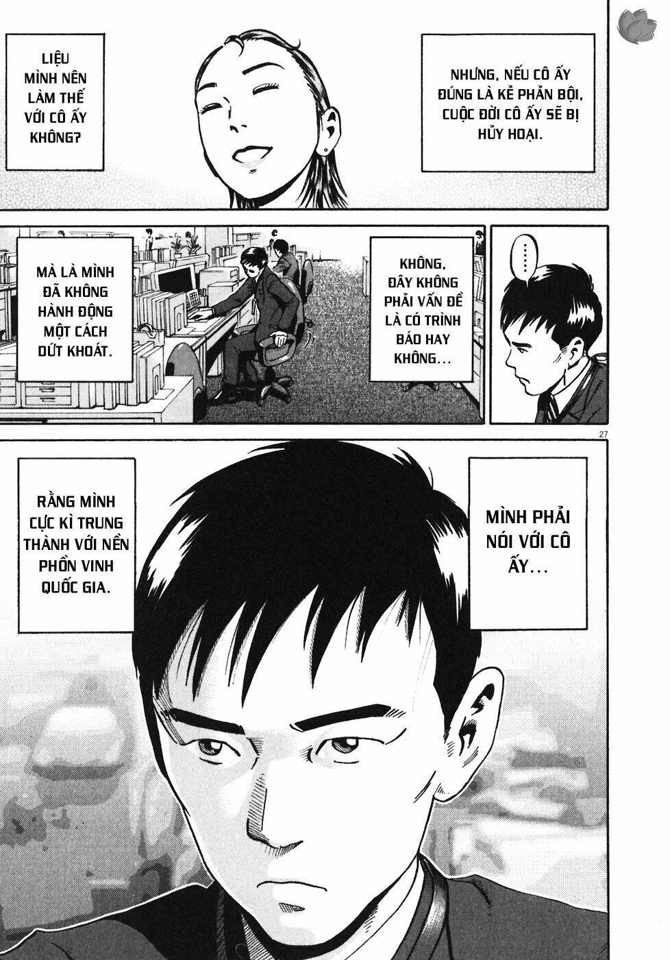 Giấy Báo Tử Chapter 31 - Trang 2