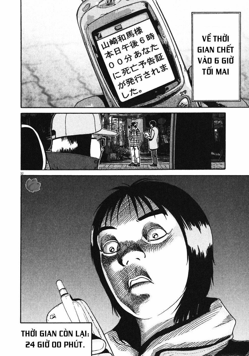Giấy Báo Tử Chapter 31 - Trang 2