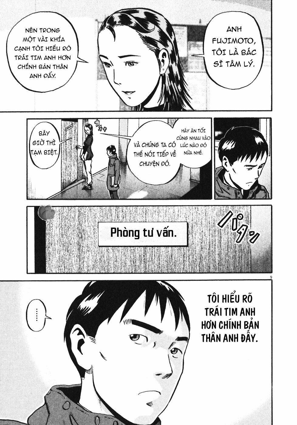 Giấy Báo Tử Chapter 32 - Trang 2