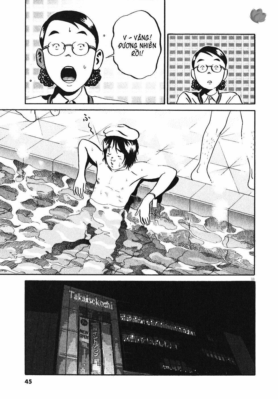 Giấy Báo Tử Chapter 32 - Trang 2