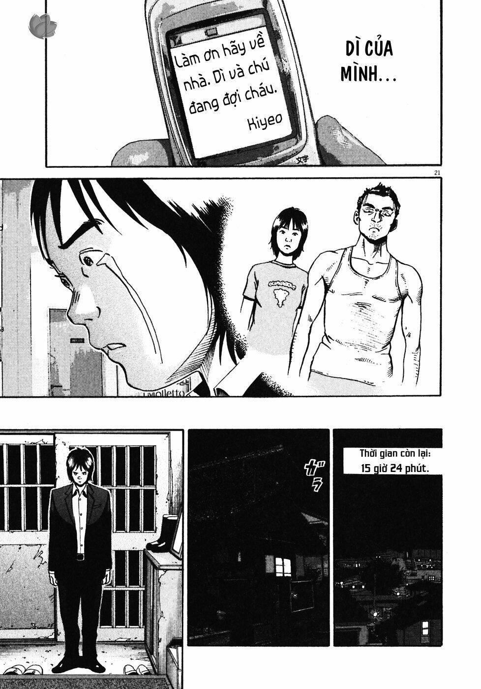 Giấy Báo Tử Chapter 32 - Trang 2