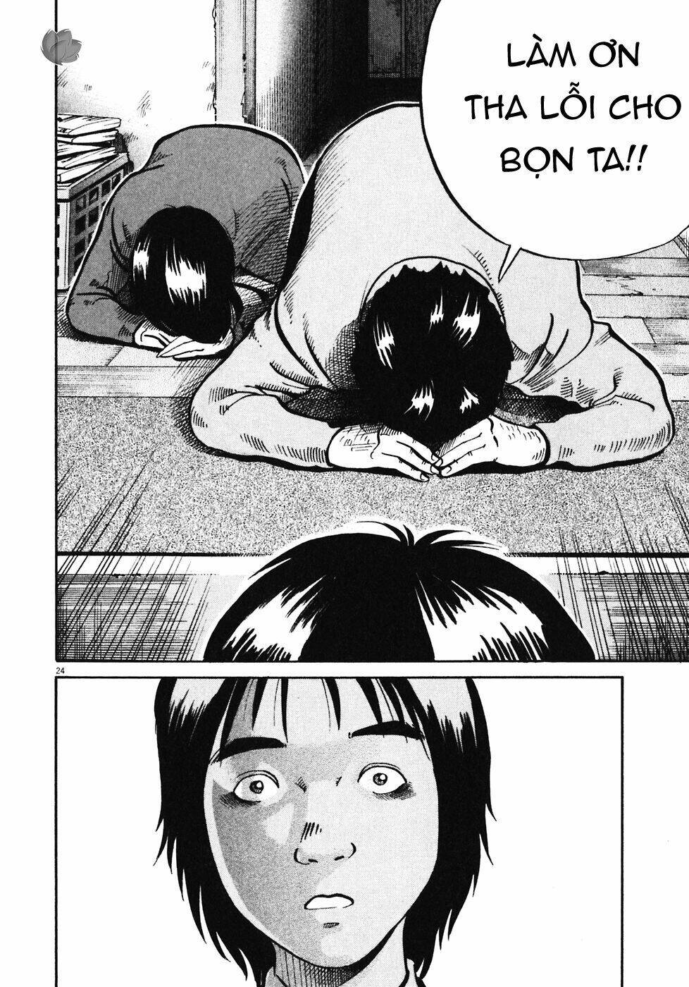 Giấy Báo Tử Chapter 32 - Trang 2