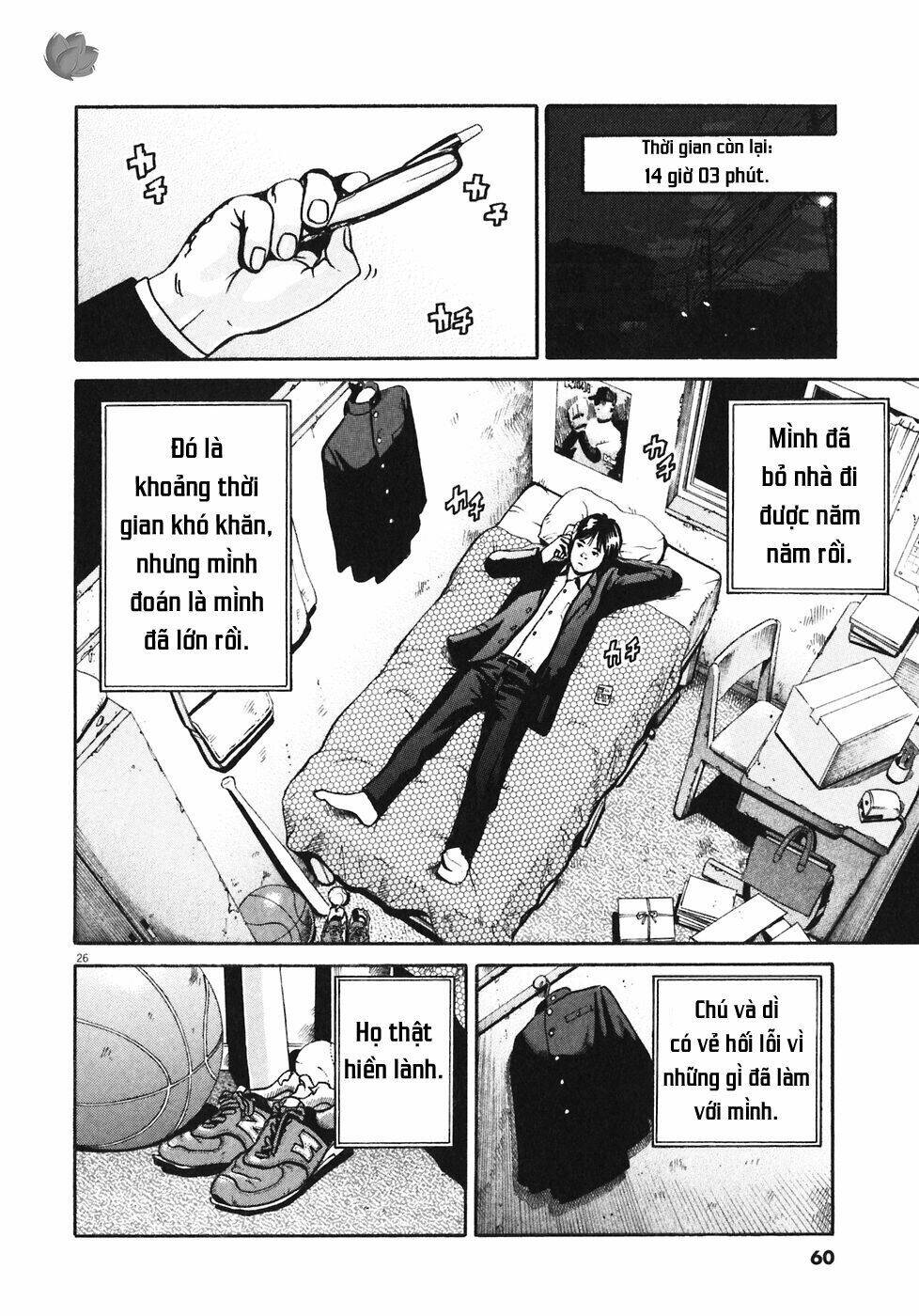 Giấy Báo Tử Chapter 32 - Trang 2