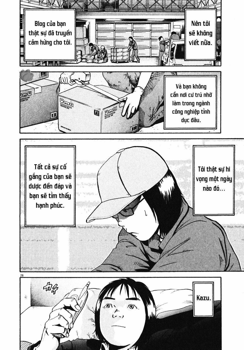 Giấy Báo Tử Chapter 32 - Trang 2