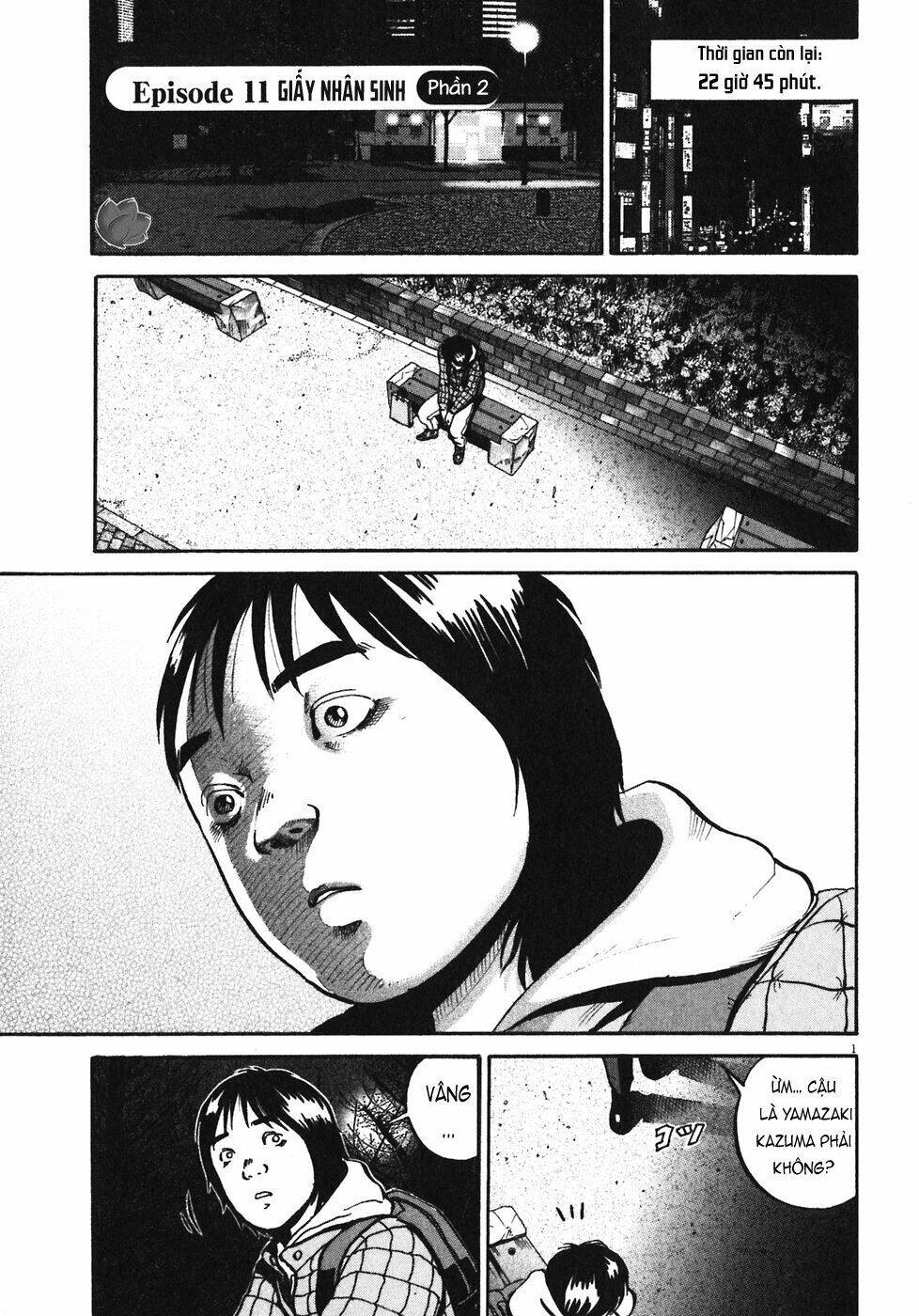 Giấy Báo Tử Chapter 32 - Trang 2