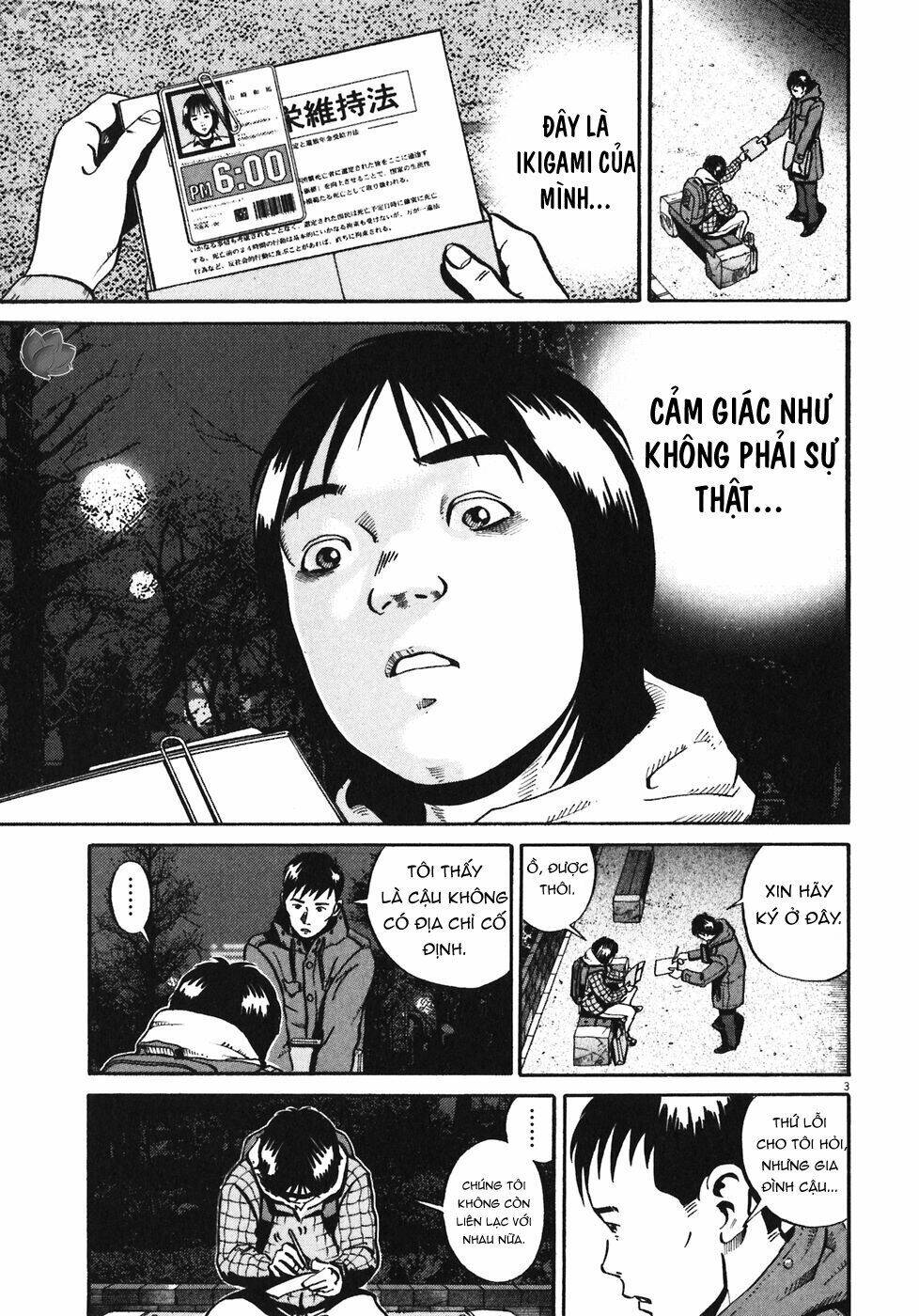 Giấy Báo Tử Chapter 32 - Trang 2