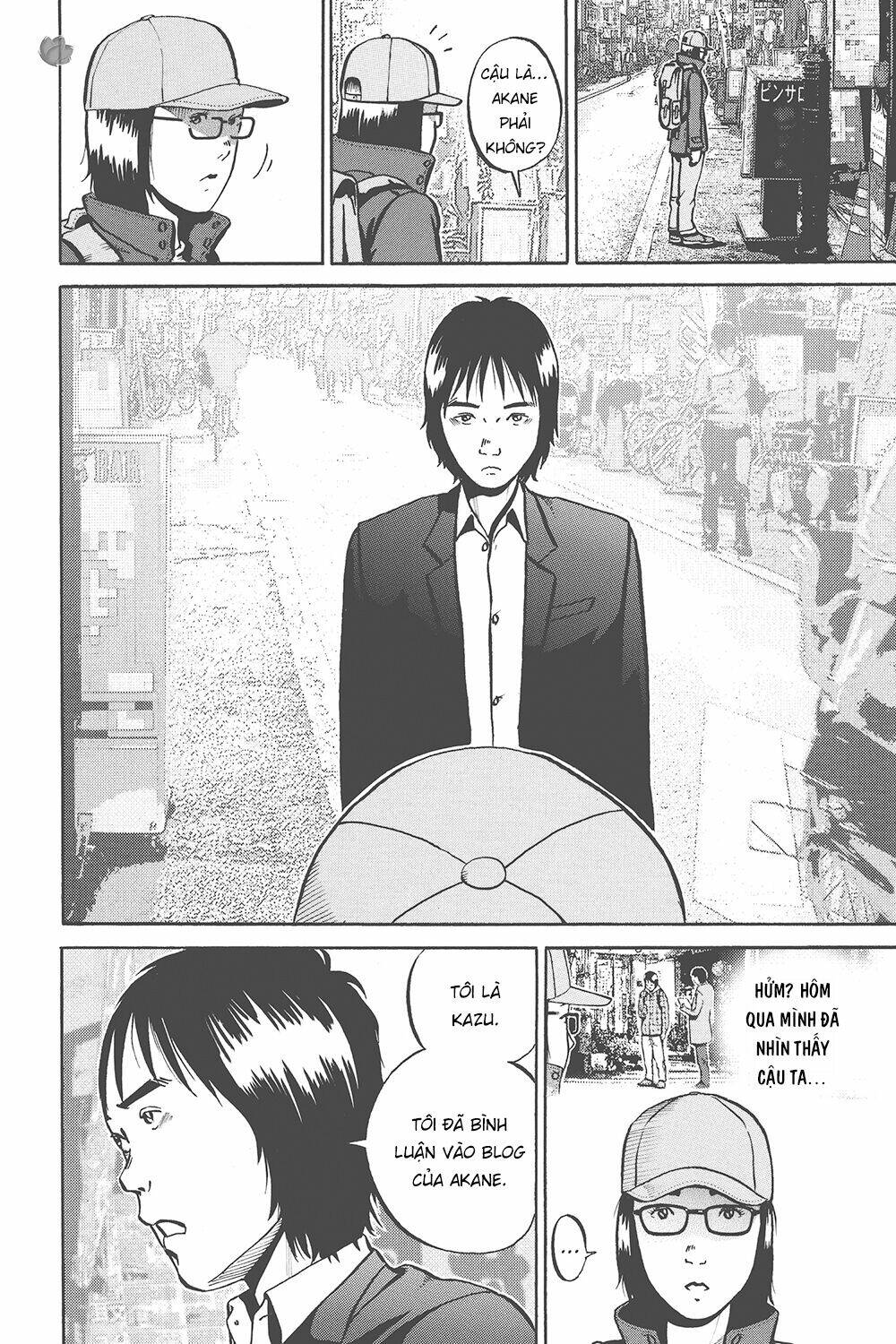 Giấy Báo Tử Chapter 33 - Trang 2