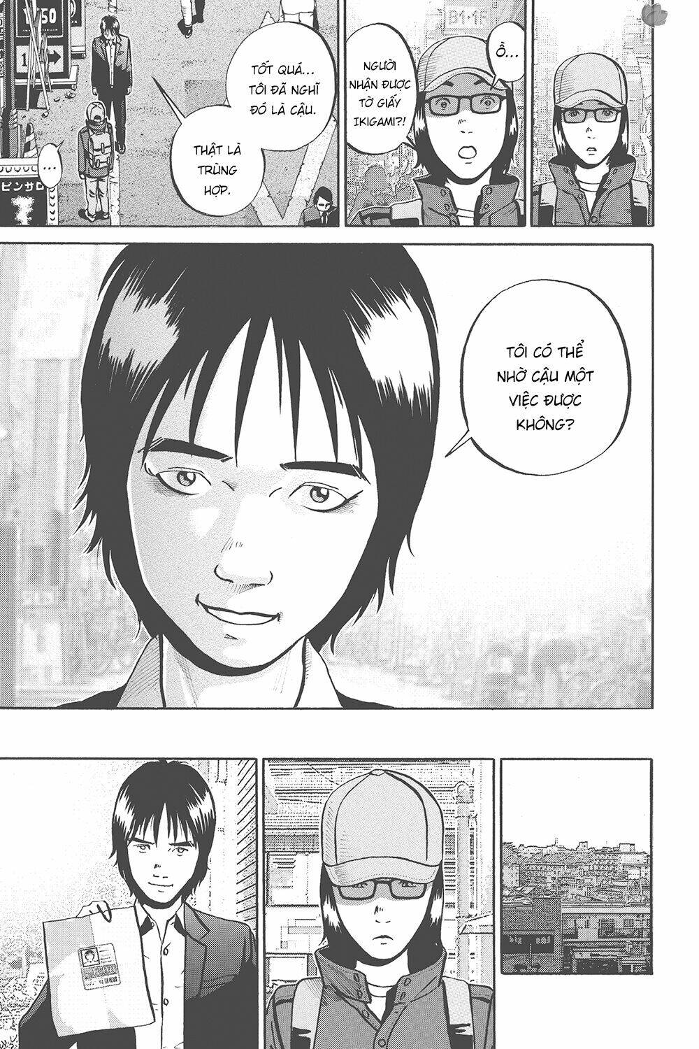 Giấy Báo Tử Chapter 33 - Trang 2